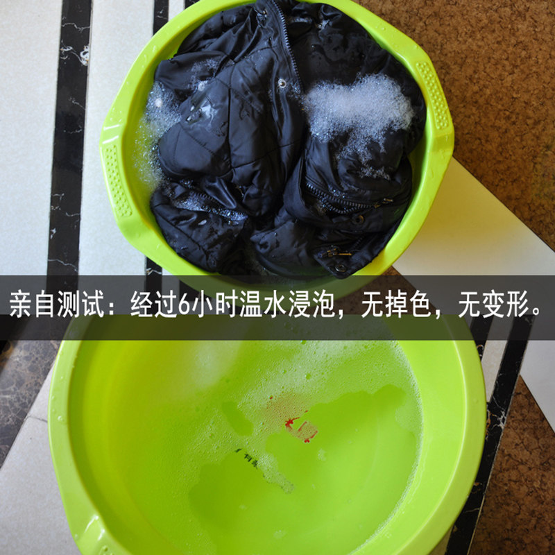 Blouson hiver pour homme - Ref 3115240 Image 13