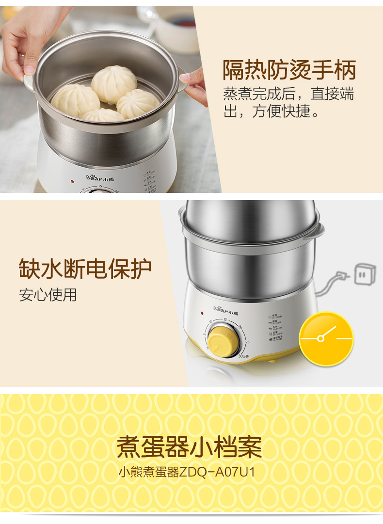 nồi lẩu nướng mini Gấu trứng nồi gia đình hấp trứng inox máy luộc trứng mini hai lớp hẹn giờ máy ăn sáng tự động tắt nguồn - Nồi trứng nồi hấp điện philip