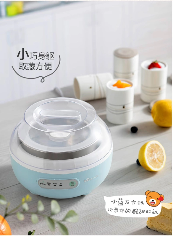 Bear / Cubs SNJ-C10H1 máy làm sữa chua tự động mini cốc tự chế bằng thép không gỉ - Sản xuất sữa chua