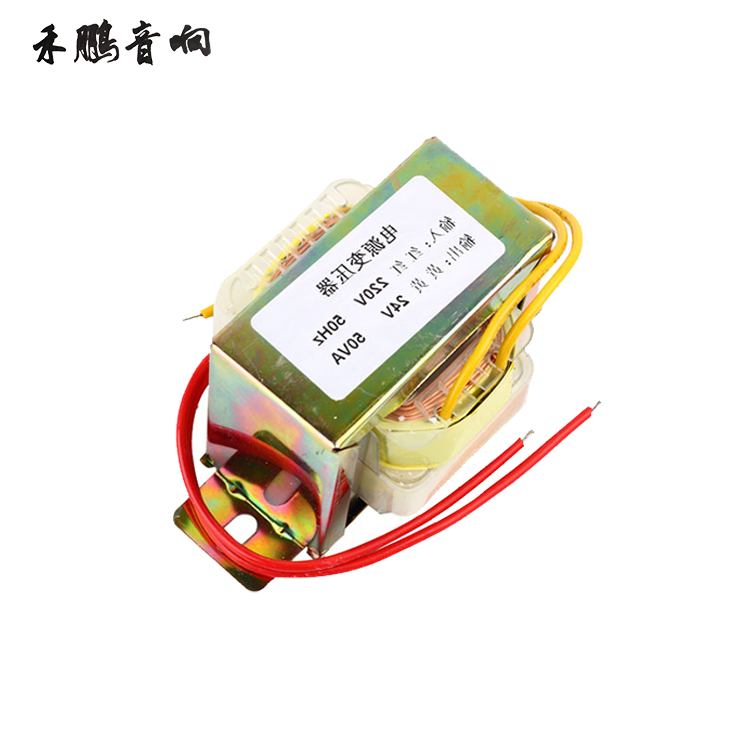 24V50W Single Power Transformer Input 220V Output 24V50W Transformer Module