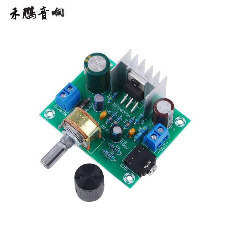 TDA2030A Power Amplifier Board Module Audio Amplifier Module Single Track 15W High Fidelity Power Amplifier Board Diy Kit