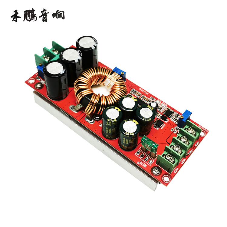 DC-DC power boost module 1200W high power constant voltage and constant current adjustable on-board charging module DC voltage regulation