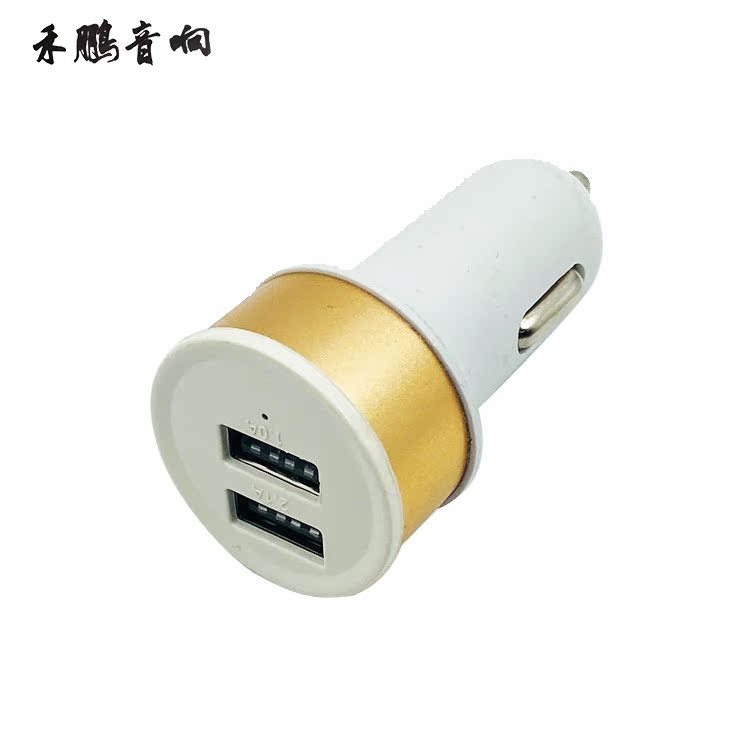 Vehicular charger Car-car charging usb connector One-drag two-conversion plug mobile phone Quick-charging connector 5V1A 2A