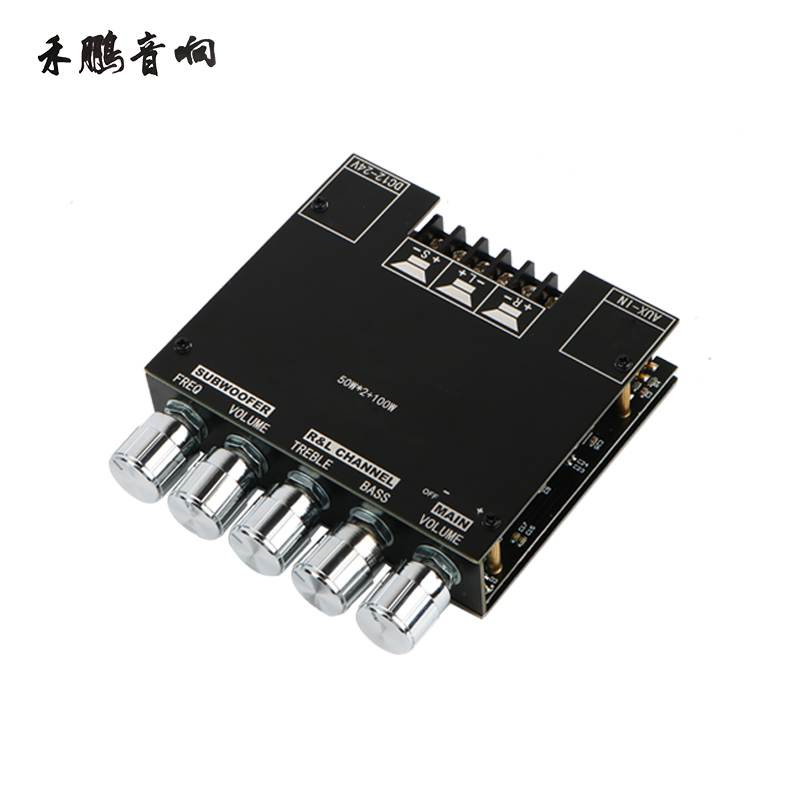 Bluetooth digital power amplifier module 2 1 track 2 * 50W 100W High bass high power overweight bass support AUX
