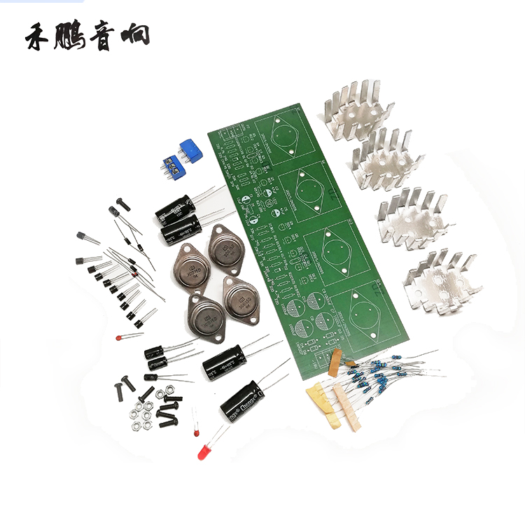 100W high-power OCL power amplifier board kit 100 watts two-channel pure post-level DIY audio power amplifier board parts