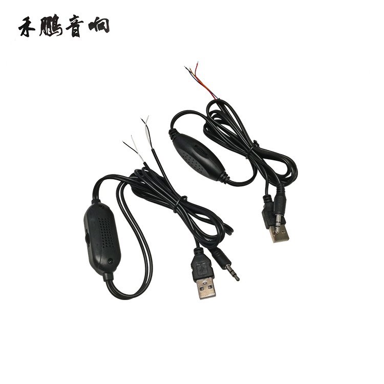 Audio MP3 Mini Inline Control USB with Volume Control Stereo Power Supply 5V Dual 3W Amplifier Board 8403 Amplifier Board