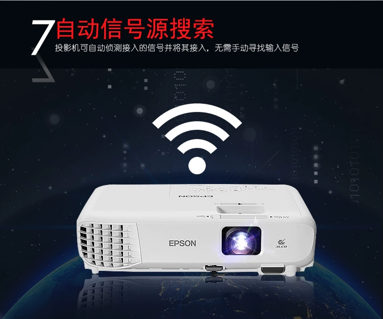 Máy chiếu Epson (Epson) Máy chiếu CB-970 Máy chiếu tại nhà HD (4000 lumens) máy chiếu canon