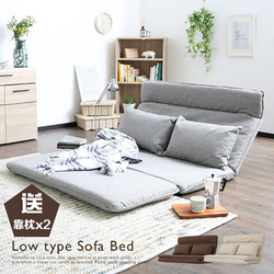 Japanese casual tatami mattress foldable multifunctional lazy sofa bed floor sleeping mat single double lunch break