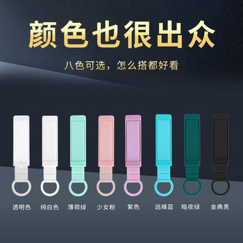 Tiktok-Style Phone Holder with Adhesive Back, Push-Pull Wrist Strap, Silicone, Popular Desktop Anti-Drop Case, Universal Ring Holder