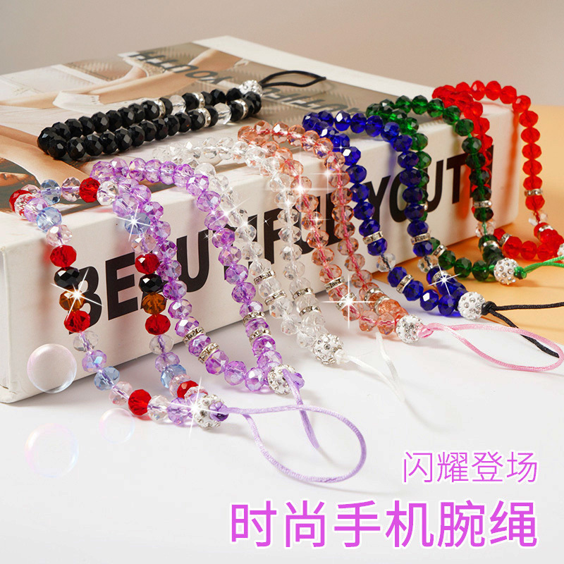 Fashionable Crystal Phone Lanyard with Diamond Beads Chain Wrist Short Strap Pendant Accessory for Phone Case, USB Drive, and Keys