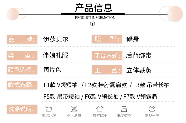 Длинное платье подружки невесты, летняя юбка, средней длины, подходит для подростков isabel 