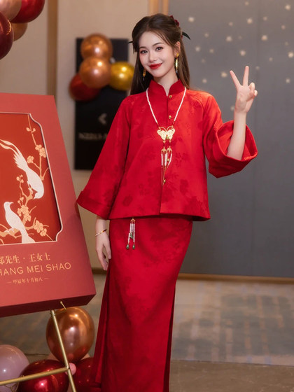 新中式新娘订婚敬酒服套装新款红色秀禾服结婚礼服裙女高级感轻奢