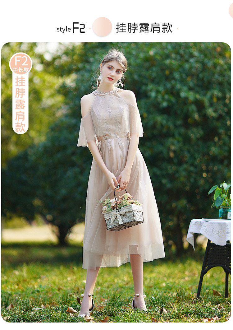 Длинное платье подружки невесты, летняя юбка, средней длины, подходит для подростков isabel 