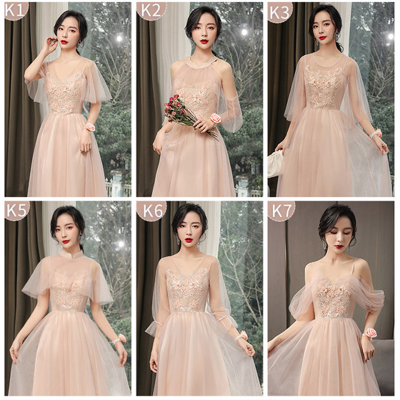 伴娘服女2025新款平时可穿大码姐妹团仙气质高级感森系连衣裙秋冬