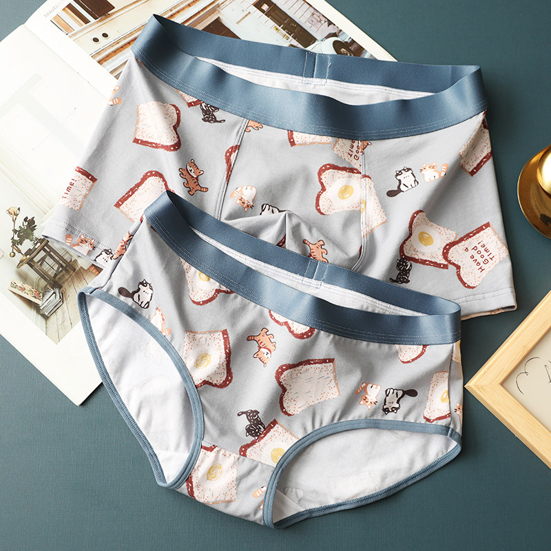 Inside Painting Original Cute Cartoon Toast lovers underpants Modale cotton mid waist male and female shorts Valentine's Day gift