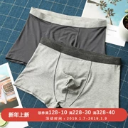 Vẽ bên trong một bộ đồ lót kinh doanh đơn giản đồ lót nam modal đồ lót nam eo trung thanh niên quần short vuông