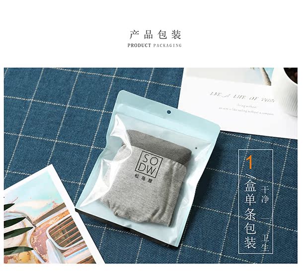 Vẽ bên trong một bộ đồ lót kinh doanh đơn giản đồ lót nam modal đồ lót nam eo trung thanh niên quần short vuông shop đồ lót
