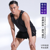 Marathon vest custom printing sports quick-drying sleeveless T-shirt fitness training uniform fluorescent night running team uniform