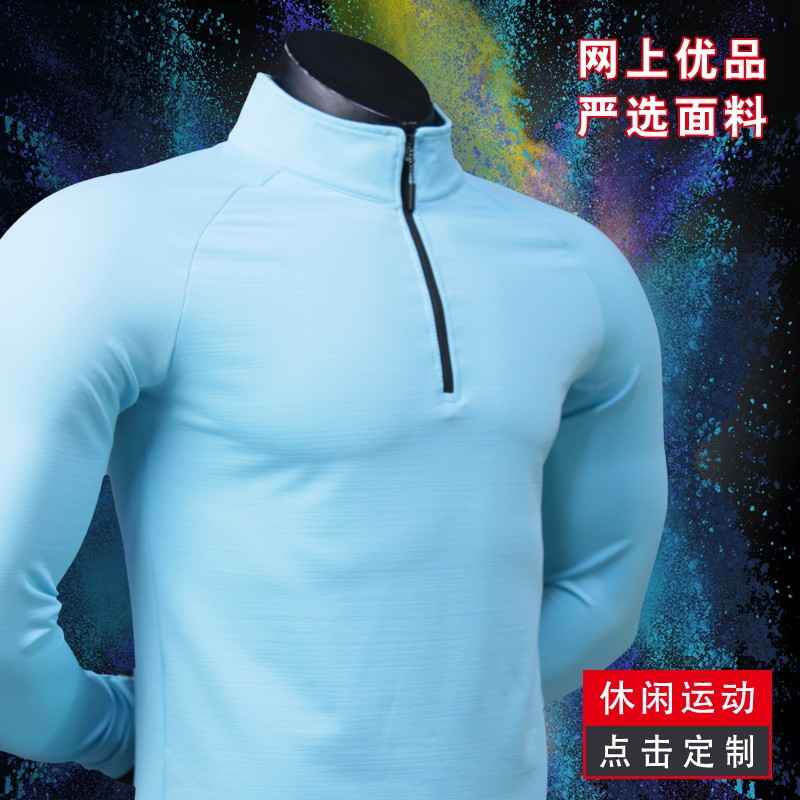 Sports pullover custom printed logo quick-drying sports gym coach sweater stand collar zipper overalls jacket