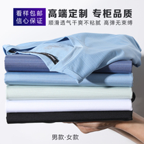 Quick-dry overalls custom printed logo party T-shirt diy round neck couples T-shirt company team building team uniform women