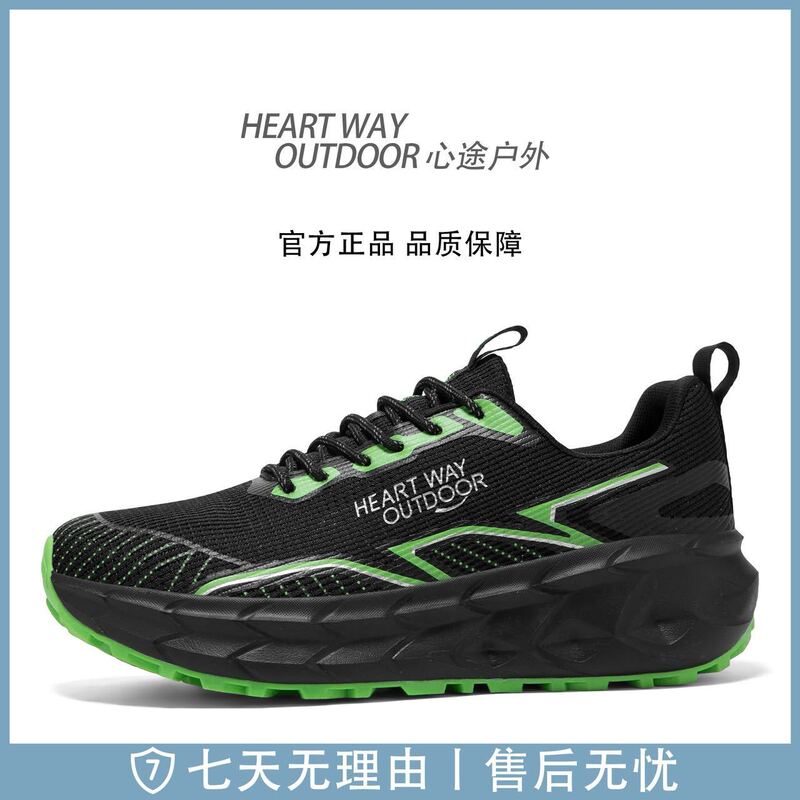 Xintu Outdoor Summer Mesh Breathable Sports Casual Shoes Unisex Fashion Y-3330 Xintu Outdoor Summer Mesh Breathable Sports Casual Shoes Unisex Fashion Y-3330
