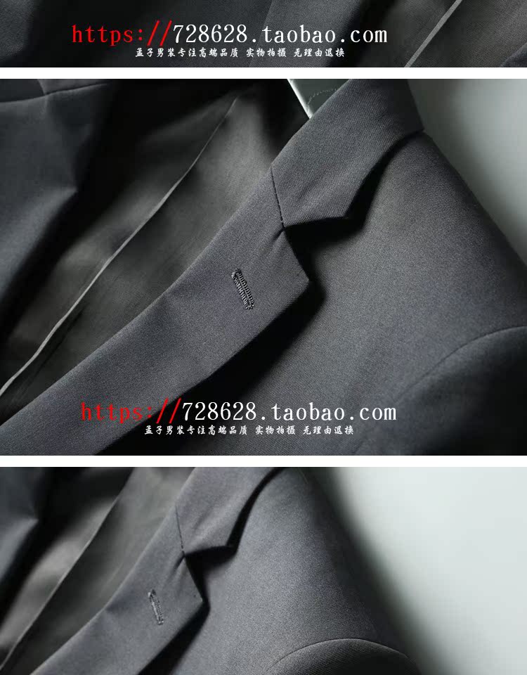 Một người đàn ông của sự tinh tế tuyệt vời, pha trộn len, bộ đồ công sở nam giản dị vest nam đẹp