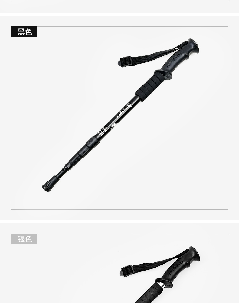 Madintu ngoài trời trekking cực carbon siêu nhẹ có thể thu vào titanium hợp kim đa mục đích mía đi bộ dính 4 phần bốn phần gậy người già