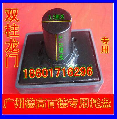 Special price for the special care of the lift lift of the special price Guangzhou Budd High Double-column gantry car lift