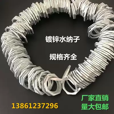 Galvanized pipe water receiver welded pipe lock female pipe root female steel pipe buckle shoe buckle piece tight cap hexagon nut and cap DN152025