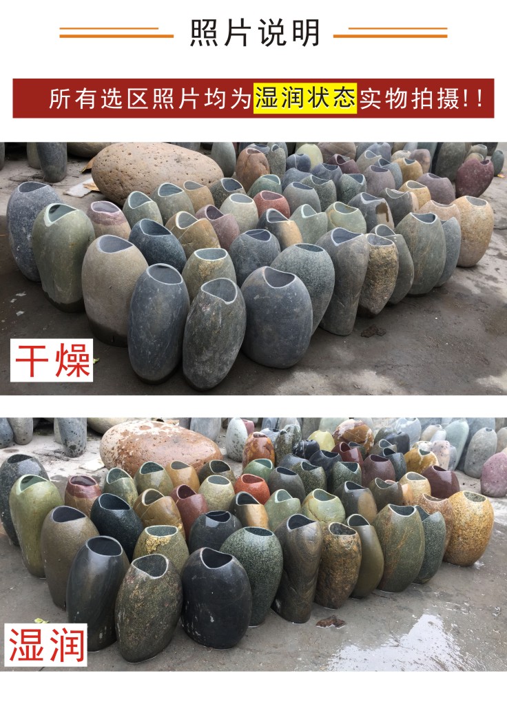 Tự nhiên thô đá hoa chậu đơn giản đá cuội bình đá giữ bút dài ống đá chai nước hoa chèn - Vase / Bồn hoa & Kệ chậu thủy tinh treo tường