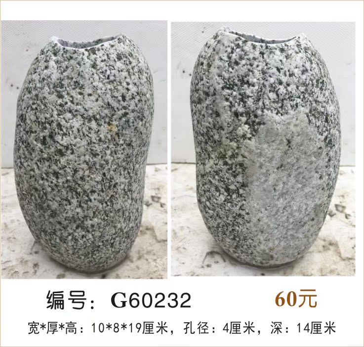 Bình hoa đá tự nhiên chậu hoa đá mỏng chậu đá cao dựng lên chậu hoa đá - Vase / Bồn hoa & Kệ bình sứ cắm hoa