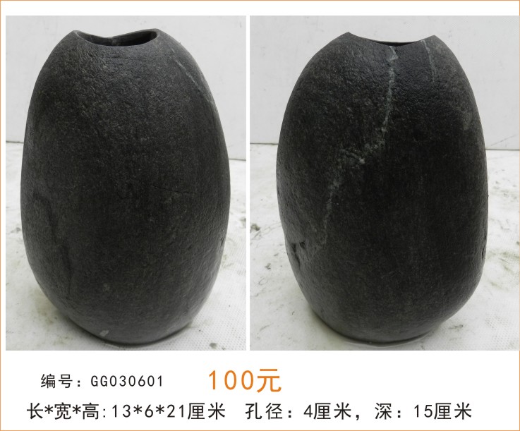 Bình hoa đá tự nhiên chậu hoa đá mỏng chậu đá cao dựng lên chậu hoa đá - Vase / Bồn hoa & Kệ bình sứ cắm hoa