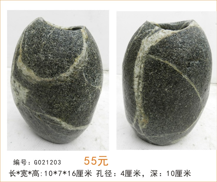 Bình hoa đá tự nhiên chậu hoa đá mỏng chậu đá cao dựng lên chậu hoa đá - Vase / Bồn hoa & Kệ bình sứ cắm hoa
