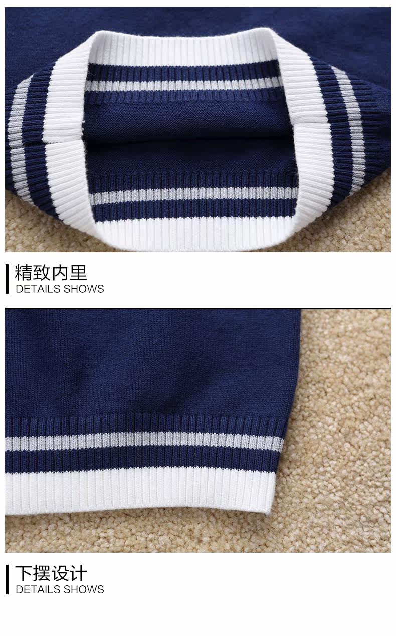 Pull enfant - Ref 2103470 Image 15