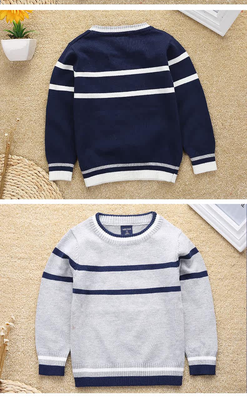 Pull enfant - Ref 2103470 Image 12