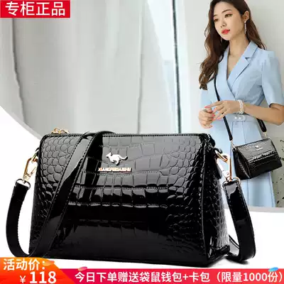 Kangaroo leather women's bag 2021 new shoulder messenger small bag middle-aged mother bag wild women's soft cowhide bag