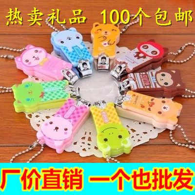 Cartoon cute portable nail clippers nail clippers creative nail clippers nail clippers tools ground to sell wholesale