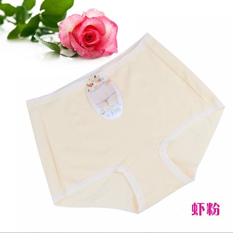 4 cúc cô gái 25030 womens đồ lót bông vải eo cao bụng womens quần tam giác.