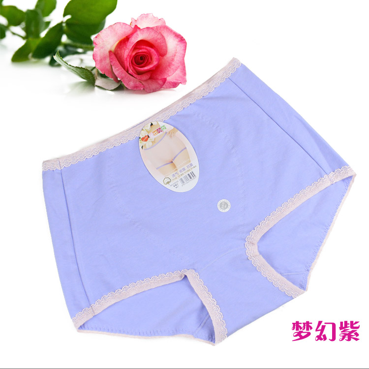 4 cúc cô gái 25030 womens đồ lót bông vải eo cao bụng womens quần tam giác.