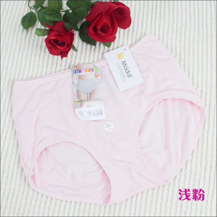 4 cúc cô gái 21.535 womens đồ lót Mordale quần short kích thước lớn phẳng góc quần quần tam giác.