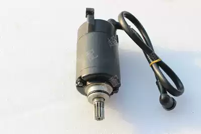 Zongshen original Seimo sports car locomotive motor 150 200 250 horizon starting motor original factory