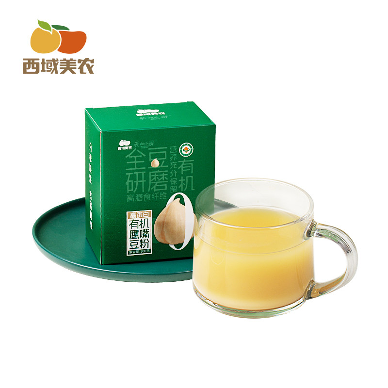 Xinjiang Organic Chickpea Flour 300g Specialty Ready-To-Eat Drink Soy Milk Meal Replacement Protein Nutritious Healthy Breakfast Original Flavor