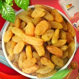 西域美农 Синьцзянская пробная сумка изюмина 20 г Синьцзян Турпан Специальные фруктовые закуски