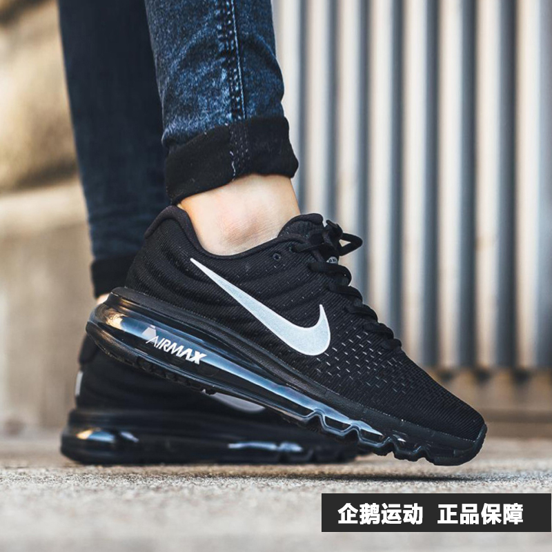 Nike Men's Shoes Autumn and Winter New Model Nike Air Max Full-Length Air Cushion Running Shoes Shock Absorption 849559-001 Nike Men's Shoes Autumn and Winter New Model Nike Air Max Full-Length Air Cushion Running Shoes Shock Absorption 849559-001