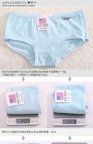 Slip A001 - Ref 652456 Image 18