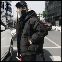 Hong Kong tide brand men's down jacket winter new cotton-padded jacket jacket cotton-padded jacket trend hooded padded warm clothes tide