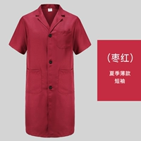 D17 Jiao Red Coat с коротким рукавом (летняя тонкая модель)