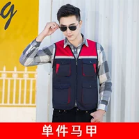 Gyj9002 тибетский синий жилет