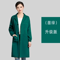 D17 темно -зеленый пальто с длинными рукавами (обновленная версия)