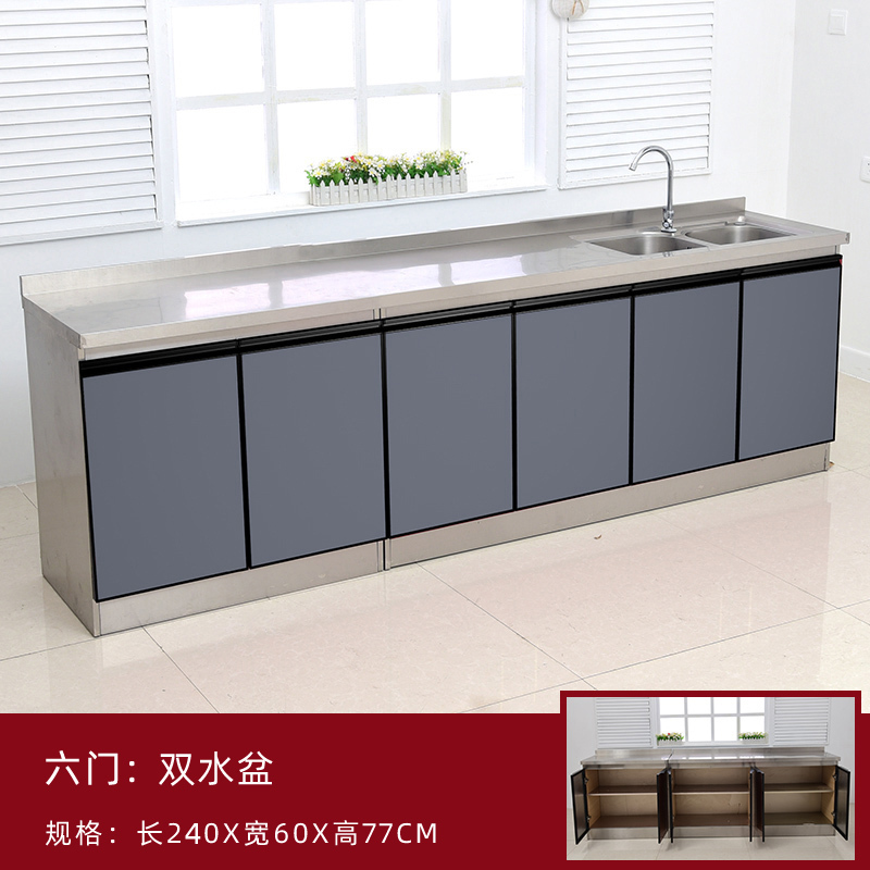 60cm Wide Stainless Steel Kitchen Cabinet, Simple Household Rental-Ready Finished Stove Cabinet, Economical Waterproof Storage Rural Cabinet